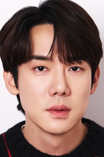 Ю Ён-сок / Yoo Yeon-seok