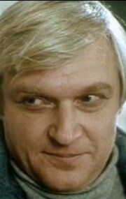 Александр Мартынов /