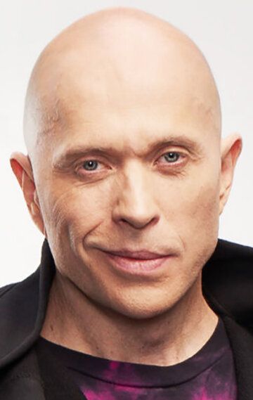 Сергей Дружко /