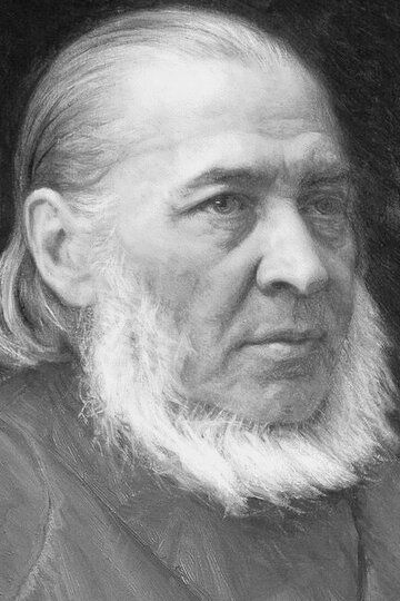 Сергей Аксаков /
