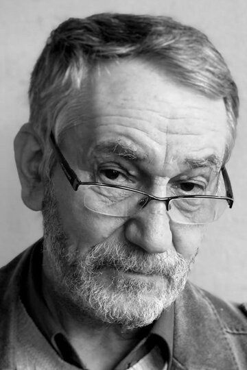 Андрей Гриневич / 