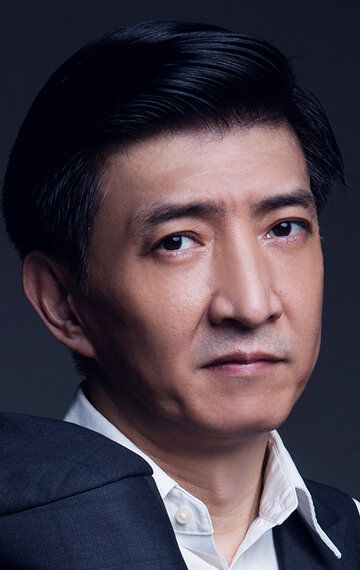 Гао Дунпин / Gao Dongping