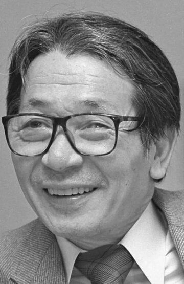 Нобору Митани / Noboru Mitani