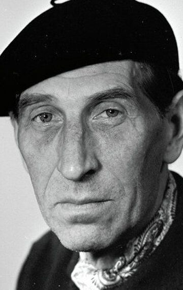Сергей Филиппов /