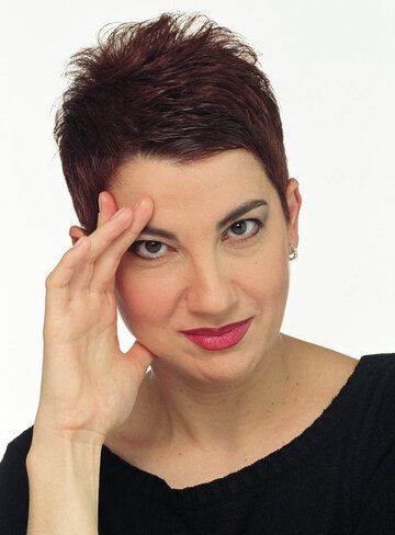 Льоль Бертран / Lloll Bertran