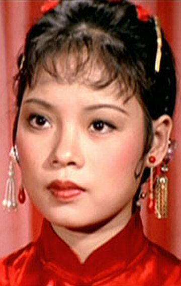Юн Чин-Чин / Yeung Ching-Ching