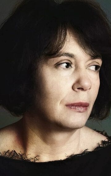 Екатерина Чемберджи /