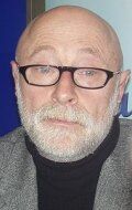Григорий Остер /