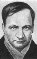 Андрей Платонов / 