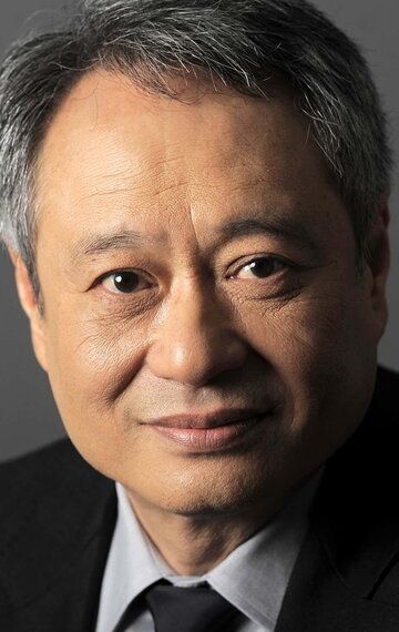 Энг Ли / Ang Lee
