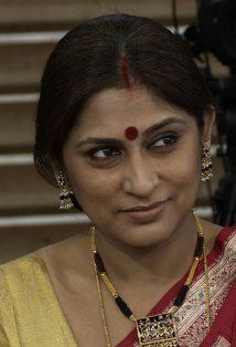 Рупали Гангули / Rupa Ganguly