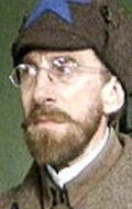 Михаил Уржумцев /