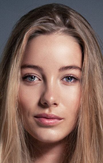 Шарлотта Вега / Charlotte Vega