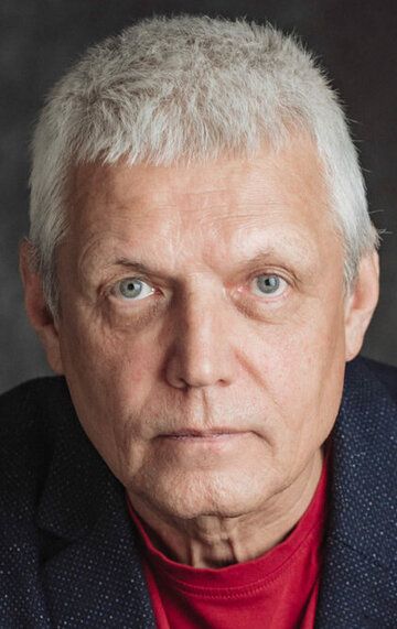 Александр Галибин /