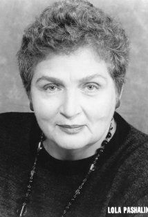 Лола Пашалински / Lola Pashalinski
