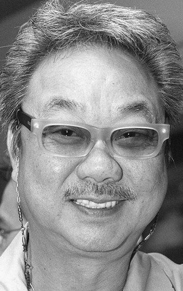 Уилли Чань / Willie Chan