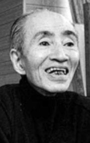 Ёси Като / Yoshi Kato