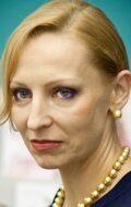 Илзе Лиепа /