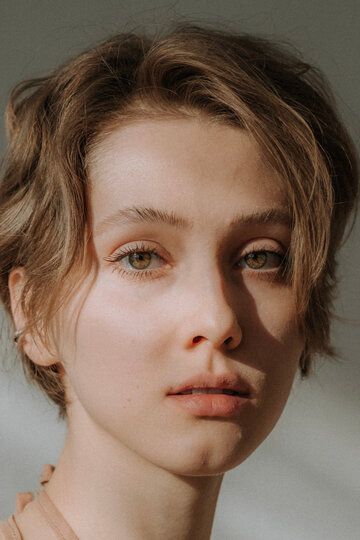 Анастасия Новикова /