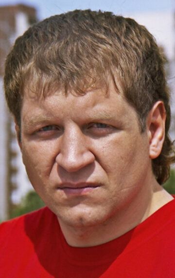 Александр Емельяненко /