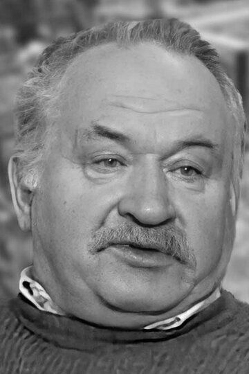 Борис Дуров /