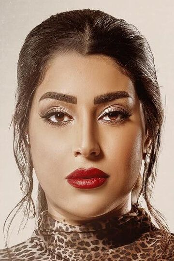 Айтен Амер / Ayten Amer