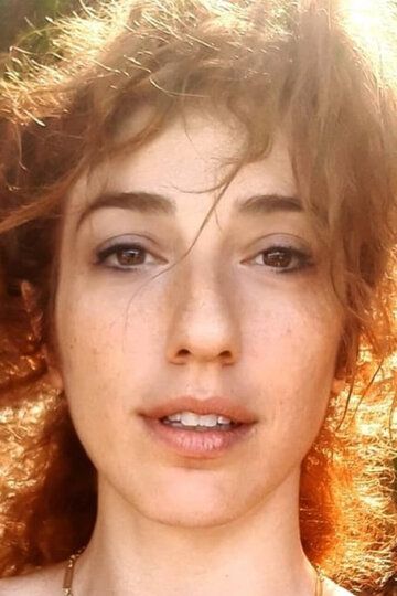 Дилшах Демир / Dilsah Demir