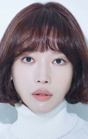 Пэ Гы-рин / Bae Geu-rin