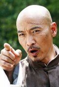 Роджер Юань / Roger Yuan