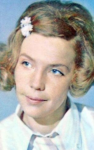 Арина Алейникова / 