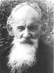 Борис Шергин /