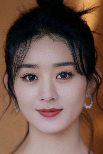 Чжао Лиин / Zhao Liying