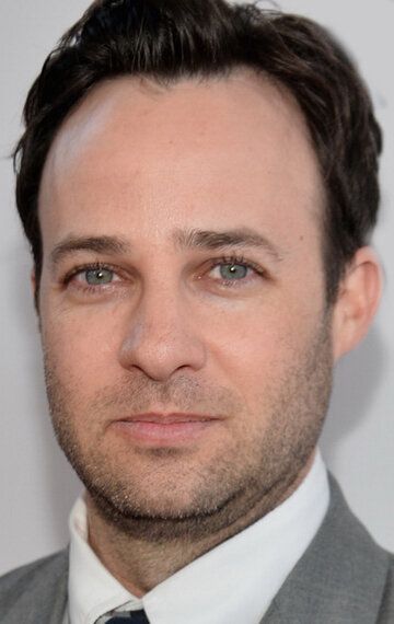 Дэнни Стронг / Danny Strong