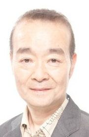 Томомити Нисимура / Tomomichi Nishimura