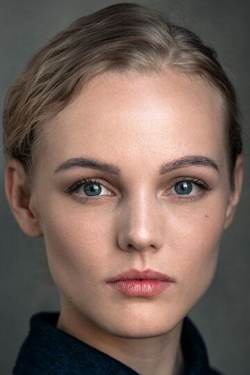 Лилли Джоан Гутцайт / Lilly Joan Gutzeit