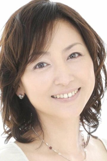 Норико Ватанабэ / Noriko Watanabe