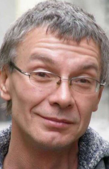 Алексей Блохин /