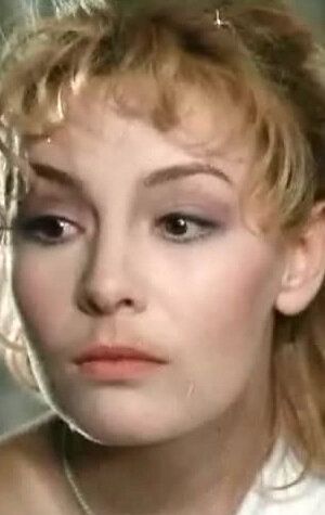 Ирина Петрова / 