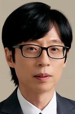 Ю Джэ-сок / Yoo Jae-seok