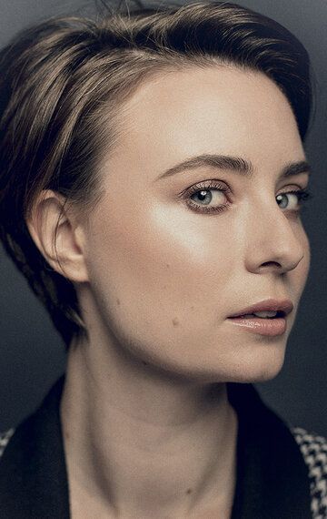 Дженнифер Кирби / Jennifer Kirby