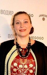 Ирина Санина / 
