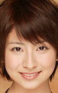 Тихиро Оцука / Chihiro Ohtsuka