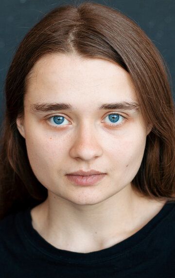 Ульяна Васькович / 