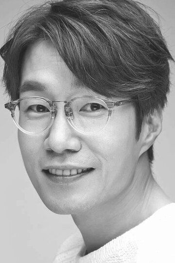 Сон Ён-гю / Song Yeong-gyoo