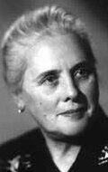 Елена Петрова /