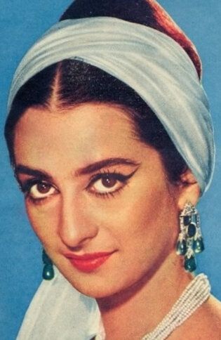 Сайра Бану / Saira Banu