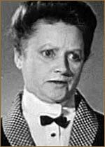 Анна Павлова /