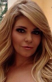 Итати Кантораль / Itatí Cantoral