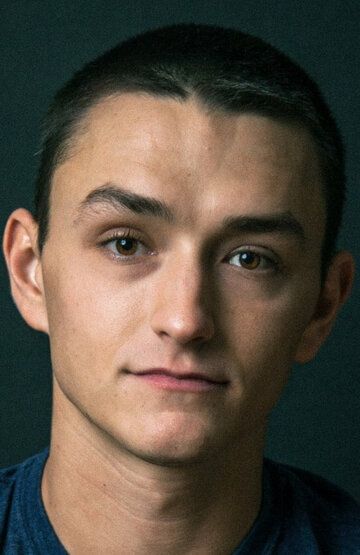 Уилл Ропп / Will Ropp