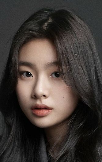 Ким Су-ан / Kim Soo-an